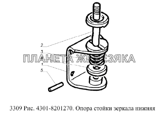 Опора стойки нижняя ГАЗ-3309 (Евро 2)